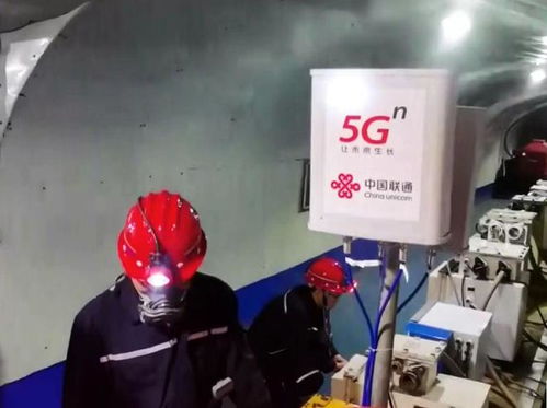 广西联通 以 数 为笔 以 智 着墨 谱写壮美广西新篇章