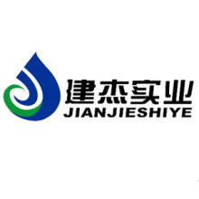  长兴县长宁环保助剂厂 主营 轻烧白云石,冶金灰,