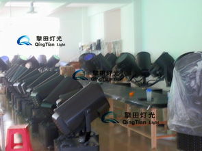 擎田灯光qt th2 5 三头探照灯,户外探照灯,四头探照灯,探照灯,摇头换色,长空利剑, ,广州市白云区石井擎田灯光设备厂