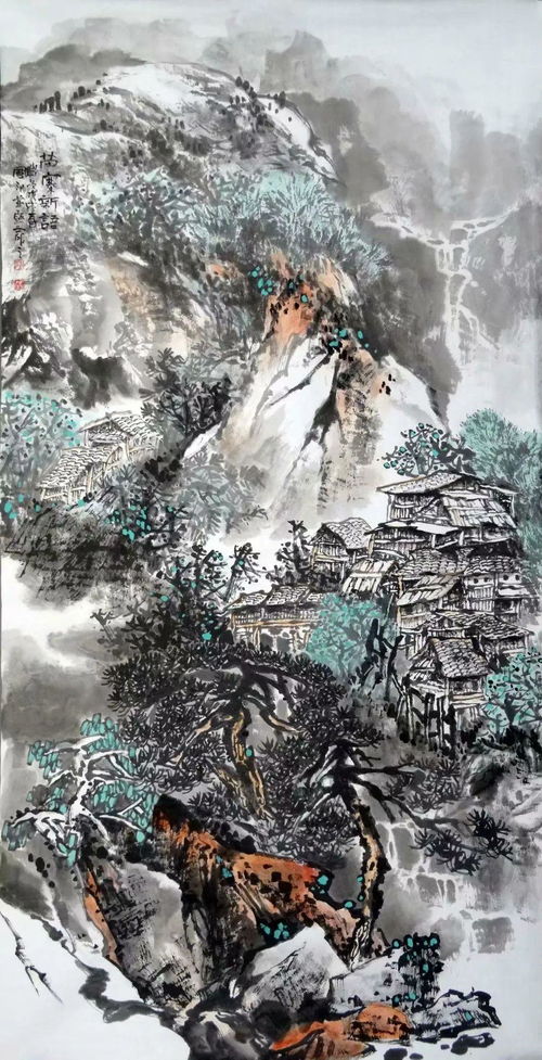 情格意趣 当代写意画微展 第11期