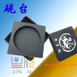 少年宫用品 书法用品纸墨笔砚笔架笔搁 星河教学用品,少年宫用品 书法用品纸墨笔砚笔架笔搁 星河教学用品生产厂家,少年宫用品 书法用品纸墨笔砚笔架笔搁 星河教学用品价格