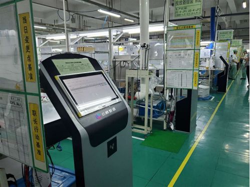 传统行业搭上 新基建 快车 云工厂 模式或成趋势