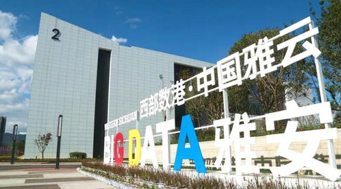 依米康力夺川西数据idc建设大单